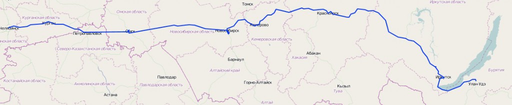 Часть 1. Дорога до Байкала
