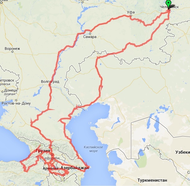 Закавказье 2013 Закавказье 2013