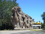 Мамаев курган