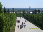 Мамаев курган