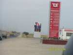 Культ личности