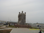В центре Грозного