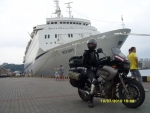 Туризм Без Границ 10.07.2010