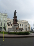 Одесса. 