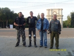 Молдова. Кишинев. 