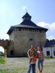 Меджебиш. 