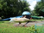 Хмельницкий парк. 