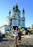 Туризм Без Границ 15.07.2010