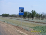 Туризм Без Границ 02.07.2010