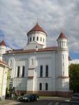 Вильнюс. 