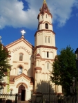 Вильнюс. 