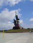 Туризм Без Границ 08.07.2010